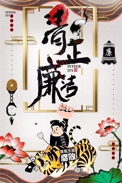 设计作品：《“重拳出击”》.jpg
