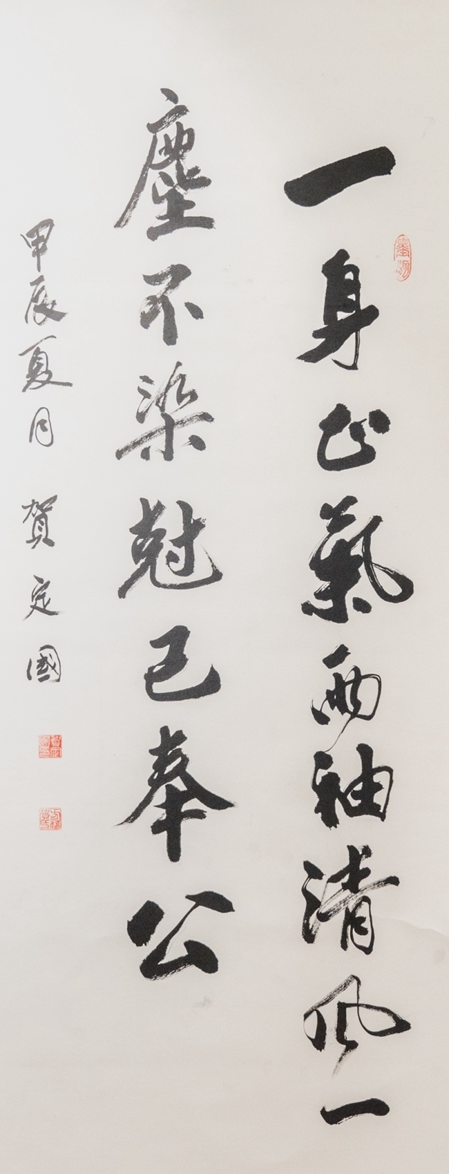 作者：贺定国.JPG