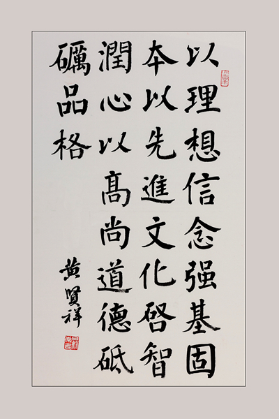 A50A4397_副本_副本.jpg A50A4397_副本_副本.jpg
