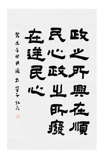 A50A4455_副本.jpg A50A4455_副本.jpg
