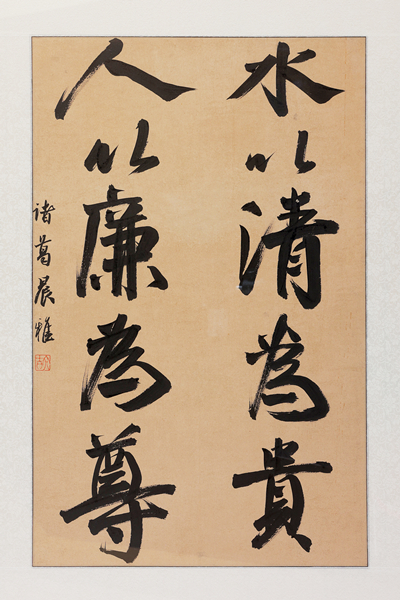 A50A4395_副本_副本.jpg A50A4395_副本_副本.jpg