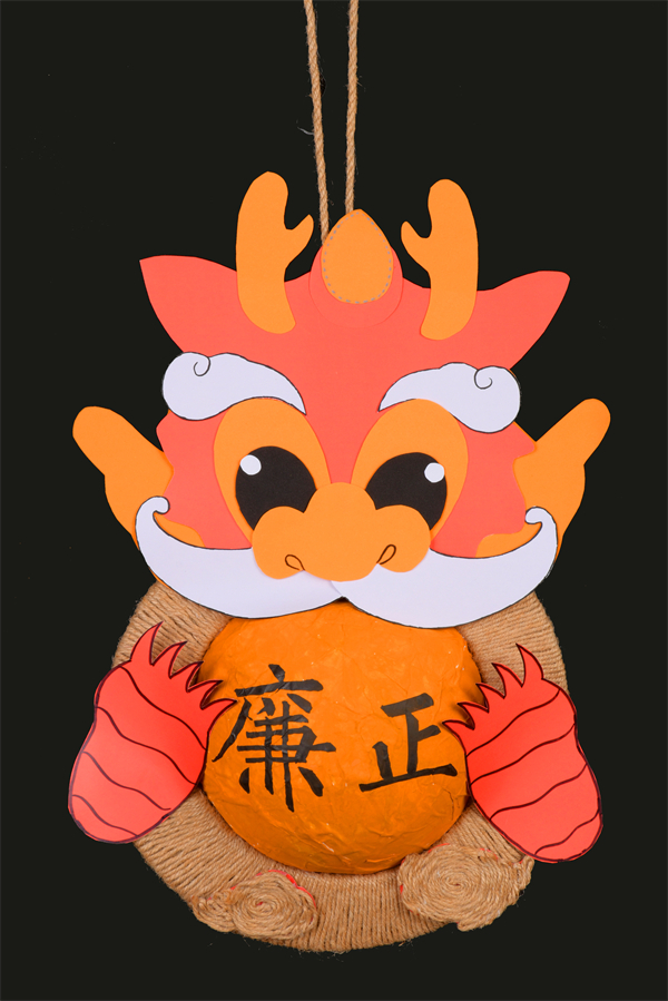 周雯雯、阮春《廉正》.jpg