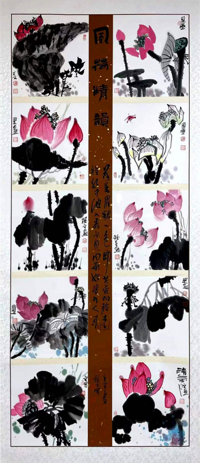 李钰之作品：《风荷清韵》.jpg