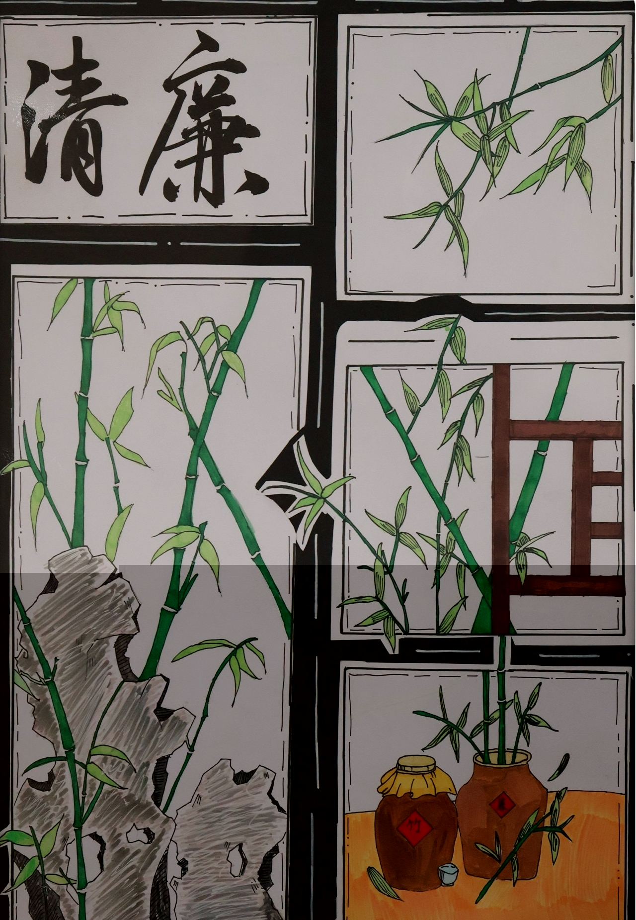 武义实验小学汤妍宁《人如竹，清如风》指导老师：王斌_副本.jpg