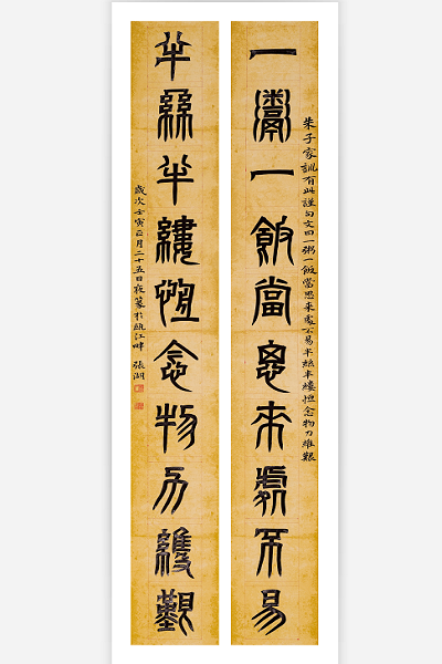217d8f143498c46bdbe01cb51e1a7a69.png 217d8f143498c46bdbe01cb51e1a7a69.png