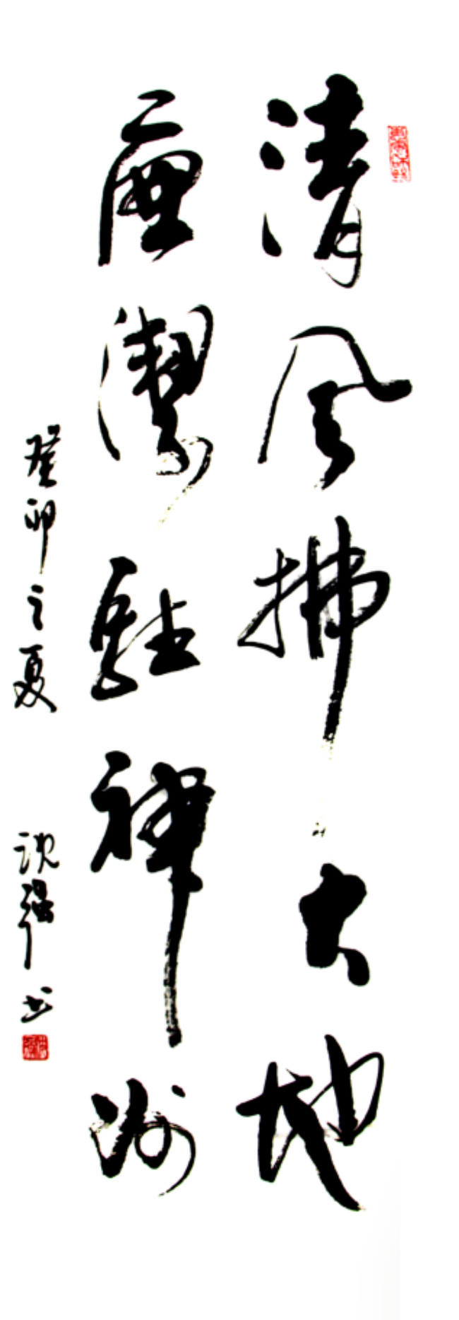 图片6.png 图片6.png