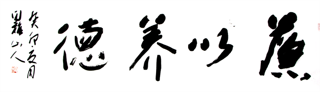图片4.png 图片4.png