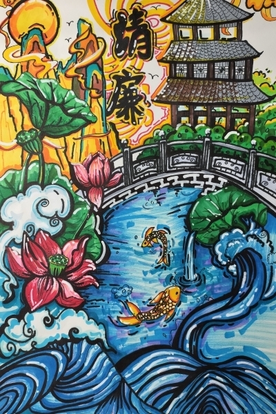 209《鱼戏清“廉”》贤庠WePoker德州301班吴章溢_副本.jpg