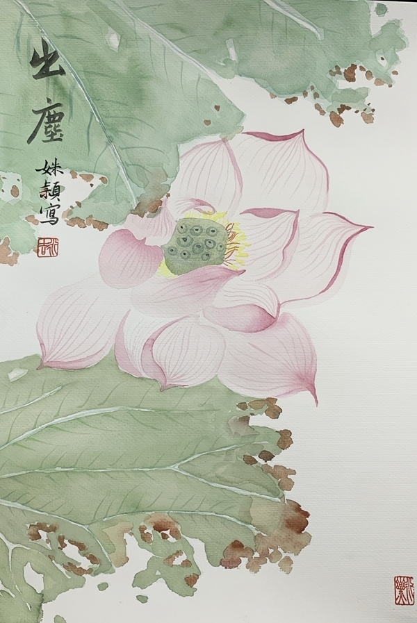 邹姝颖.出庐_副本.jpg 邹姝颖.出庐_副本.jpg